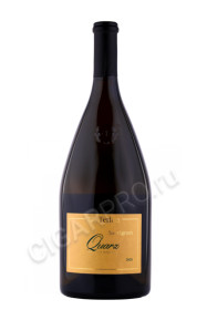 вино alto adige terlano quarz sauvignon blanc quarz 1.5л