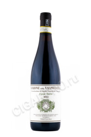 вино амароне делла вальполичелла кассе вече бригальдара 0.75л вино amarone della valpolicella case vecie brigaldara 0.75л