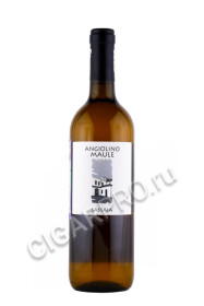 итальянское вино angiolino maule sassaia veneto 0.75л