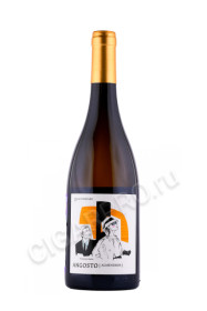 вино angosto almendros single vineyard 0.75л