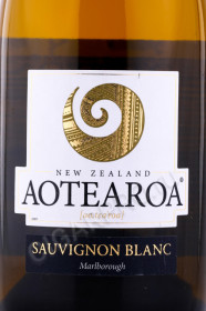 этикетка вино aotearoa sauvignon blanc 0.75л