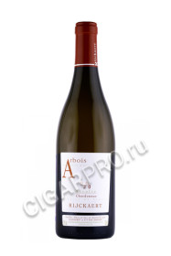 вино arbois recolte chardonnay 0.75л