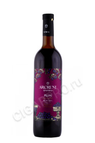 армянское вино arcruni plum 0.75л