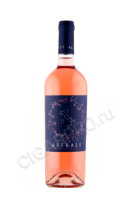вино astrale rosato 0.75л