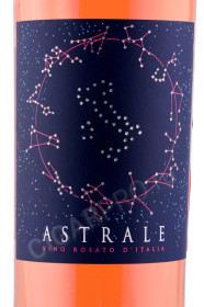 этикетка вино astrale rosato 0.75л