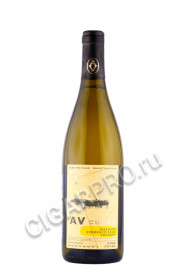 вино av cuvee chardonnay sauvignon blanc riesling 0.75л