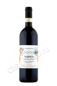 вино azienda vitivinicola burlotto barolo 0.75л