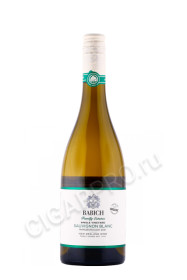 вино babich family estates headwaters sauvignon blanc 0.75л