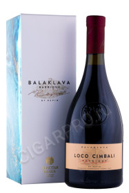 вино balaklava loco cimbali 0.75л