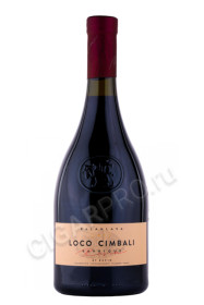 вино balaklava loco cimbali 0.75л