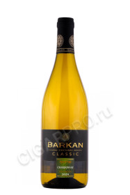 израильское вино barkan classic chardonnay 0.75л