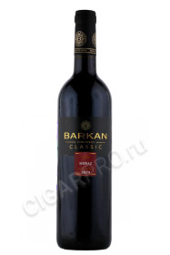 израильское вино barkan classic shiraz 0.75л