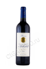 вино baron edmond de rothschild 0.75л