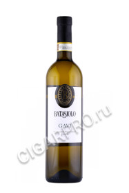 итальянское вино batasiolo gavi 0.75л