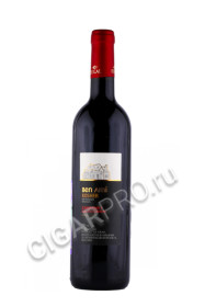 израильское вино ben ami cabernet sauvignon 0.75л