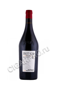 вино benedicte stephane tissot sous la tour pinot noir 0.75л