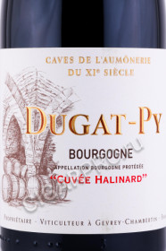 этикетка французское вино bernard dugat-py cuvee halinard 0.75л
