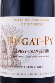 этикетка французское вино bernard dugat-py gevrey-chambertin vieiless vignes 0.75л