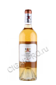 французское вино bernard magrez chateau pape-clement 0.75л