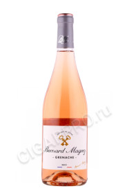 вино bernard magrez grenache rose 0.75л