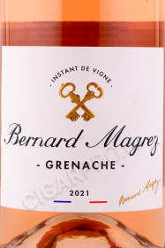 этикетка вино bernard magrez grenache rose 0.75л