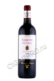 вино bernard magrez le clementin rouge du pape clement pessac leognan 2016 0.75л