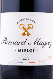 этикетка вино bernard magrez merlot 0.75л