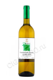 грузинское вино besini alazani valley white 0.75л