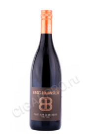 вино birgit braunstein pinot vom sonnenberg 0.75л