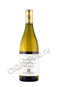 вино blanc de viognier domaine grand veneur 0.75л