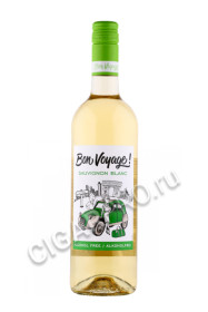 вино bon voyage sauvignon blanc alcohol free 0.75л