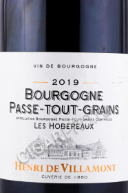 этикетка вино bourgogne passetoutgrain henri de villamont aoc 0.75л