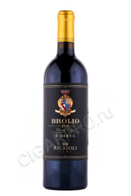 вино brolio chianti classico riserva 0.75л