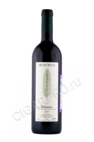 вино bruno rocca barbaresco 0.75л