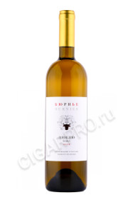 российское вино burnier lublu 0.75л