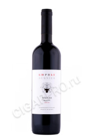 российское вино burnier merlot 0.75л