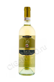 вино cantine volpi gavi del comune di gavi 0.75л