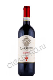 итальянское вино carrione chianti 0.75л