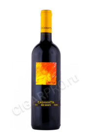 вино casamatta rosso 0.75л