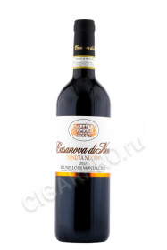 вино casanova di neri brunello di montalcino tenuta nuova 2017г 0.75л