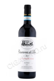 вино casanova di neri giovanni neri 0.75л