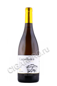 итальянское вино castelfeder 15 pinot grigio 0.75л