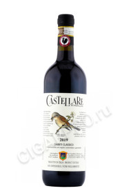 вино кастелларе кьянти классико 0.75л вино castellare chianti classico 0.75л