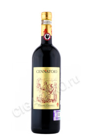 итальянское вино cennatoio oro chianti classico docg 0.75л