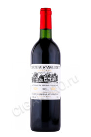 вино chateau angludet margaux 1999 0.75л