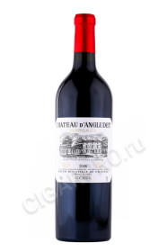 вино chateau angludet margaux 2006 0.75л