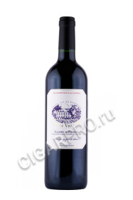 вино chateau beaulieu lalande de pomerol 0.75л