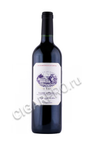 вино шато вьё дюк лаланд де помроль 0.75л вино chateau beaulieu lalande de pomerol 0.75л