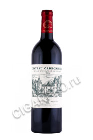 французское вино chateau carbonnieux grand cru classe de graves pessac-leognan 0.75л