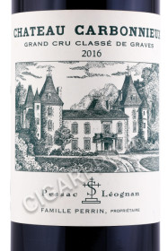 этикетка французское вино chateau carbonnieux grand cru classe de graves pessac-leognan 0.75л